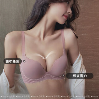 Cozy大聚蛋太神奇秒升級!無痕加厚顯胸內衣套裝
