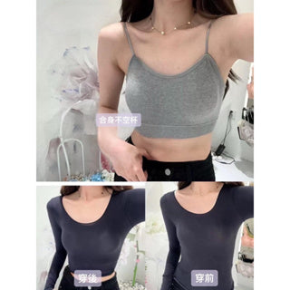 Cozy超顯胸螺紋棉彈力加厚杯墊bratop小可愛