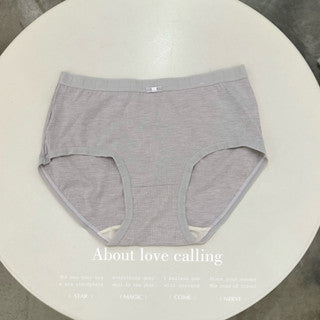 Cozy 素面棉質中腰彈性中腰內褲
