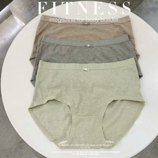 Cozy 素面棉質中腰彈性中腰內褲