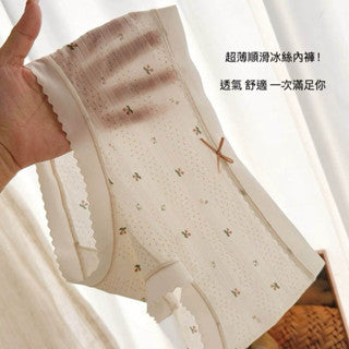 Cozy 甜甜的超薄冰涼冰絲透氣中腰內褲