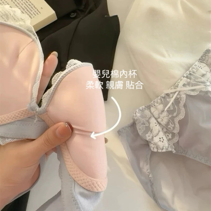 Cozy 小胸必入!性感純慾蕾絲集中深V無鋼圈內衣套裝 小胸集中 顯胸