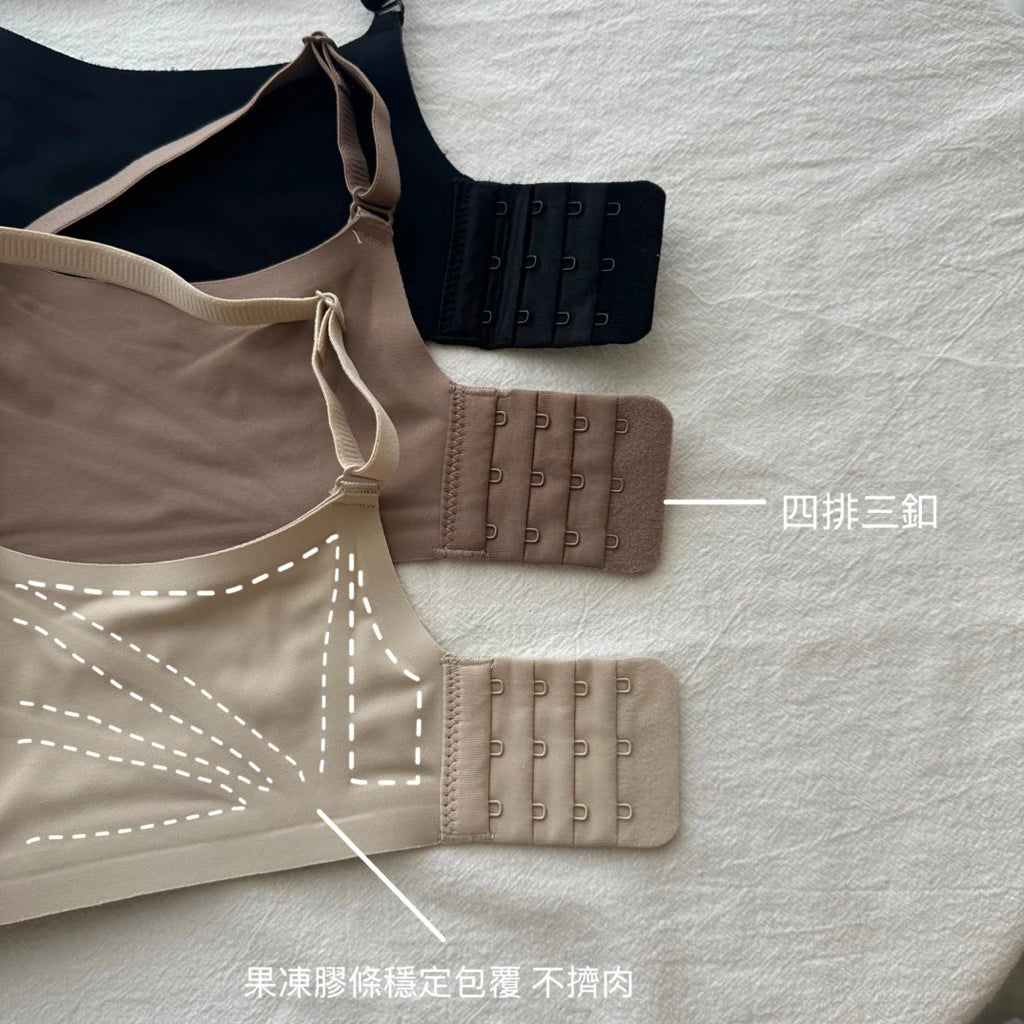 Cozy 素面性感網紗無痕集中托高無鋼圈內衣