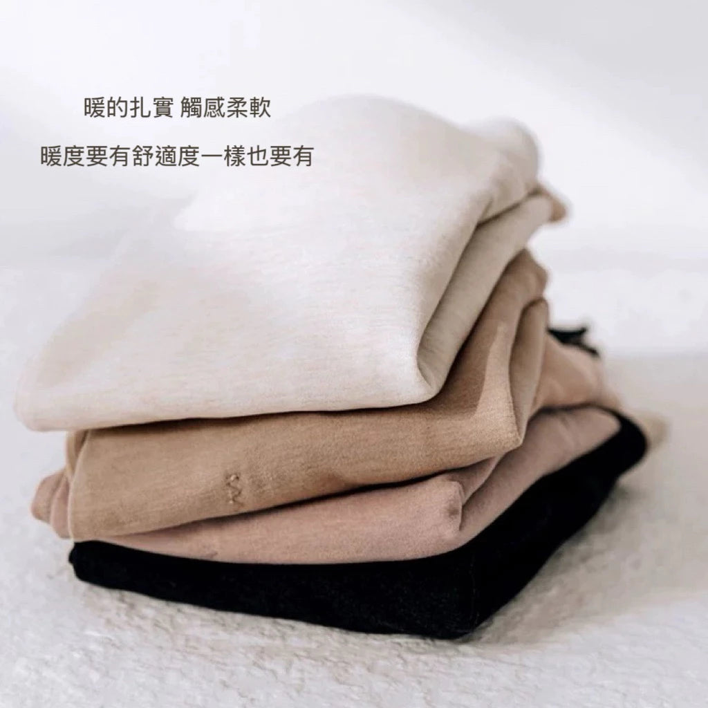 Cozy 行走的暖爐🔥寬肩羊毛蠶絲抗寒保暖包覆暖宮彈性固定杯長版背心 bratop