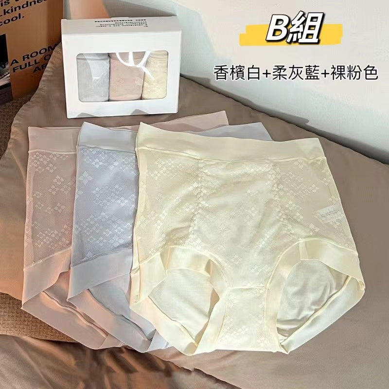 Cozy莫蘭迪蠶絲感溫抑菌包臀高腰褲3件組