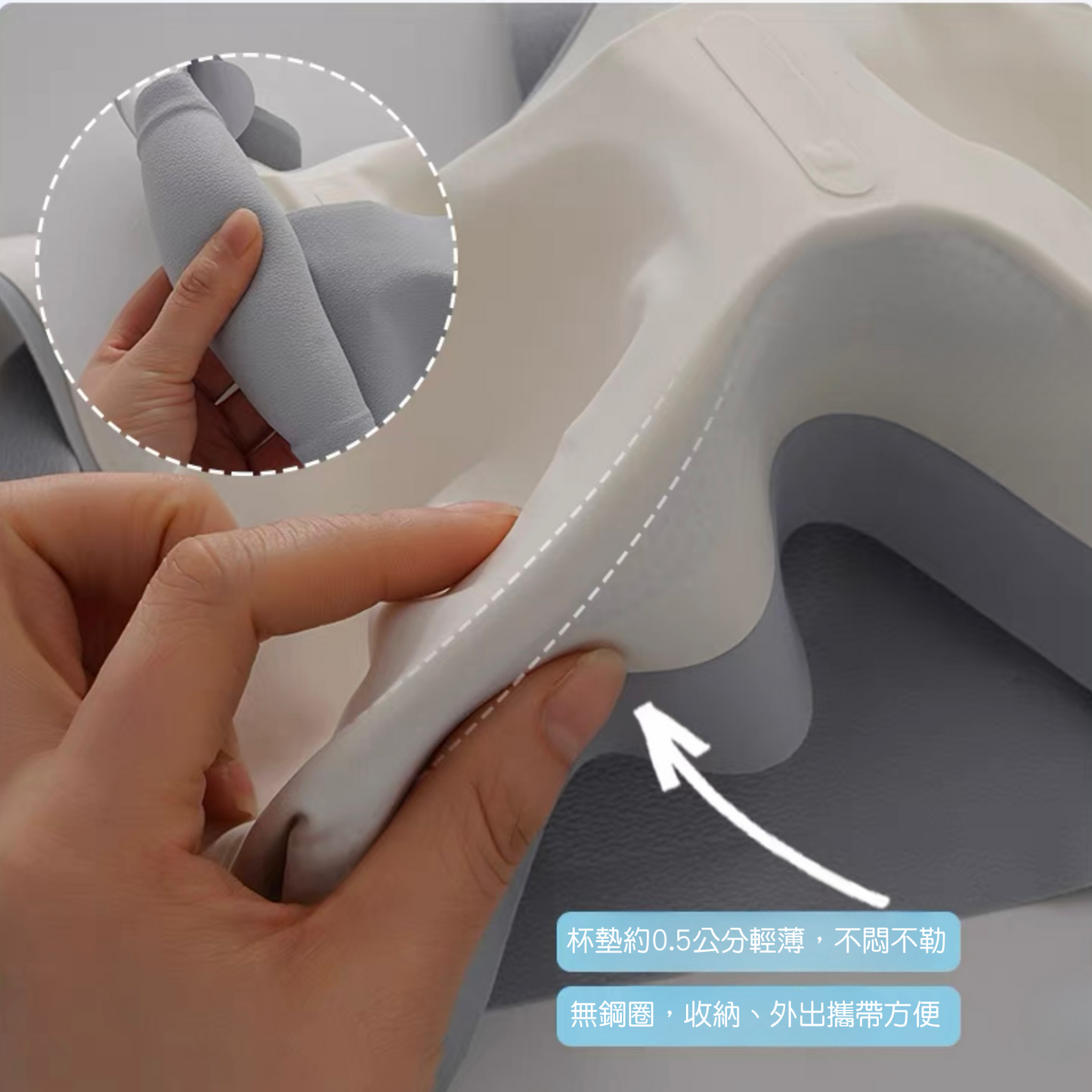 Cozy☘️大推~降溫涼感 寬肩一片式無痕無鋼圈 包覆乳 親膚 集中背心 Bratop