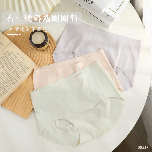 Cozy多色清涼無痕一片式冰絲透氣中腰內褲