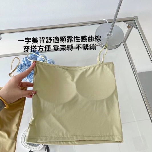 Cozy💕必入手 多色 冰絲細肩 一字美背 固定杯透氣彈性中長版小可愛 Bratop