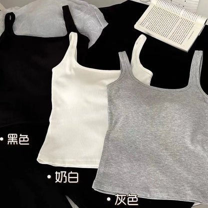 Cozy寬肩方領磨毛保暖bratop 杯墊 背心 小可愛