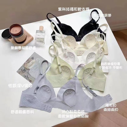 Cozy簡直不要太舒服❤️唯美蕾絲兔耳杯微集中無鋼圈內衣