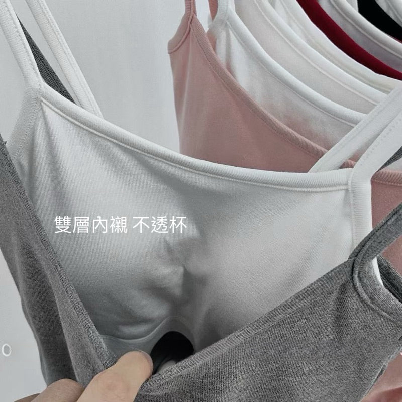 Cozy細肩帶假兩件棉質bratop 小可愛 胸墊 背心