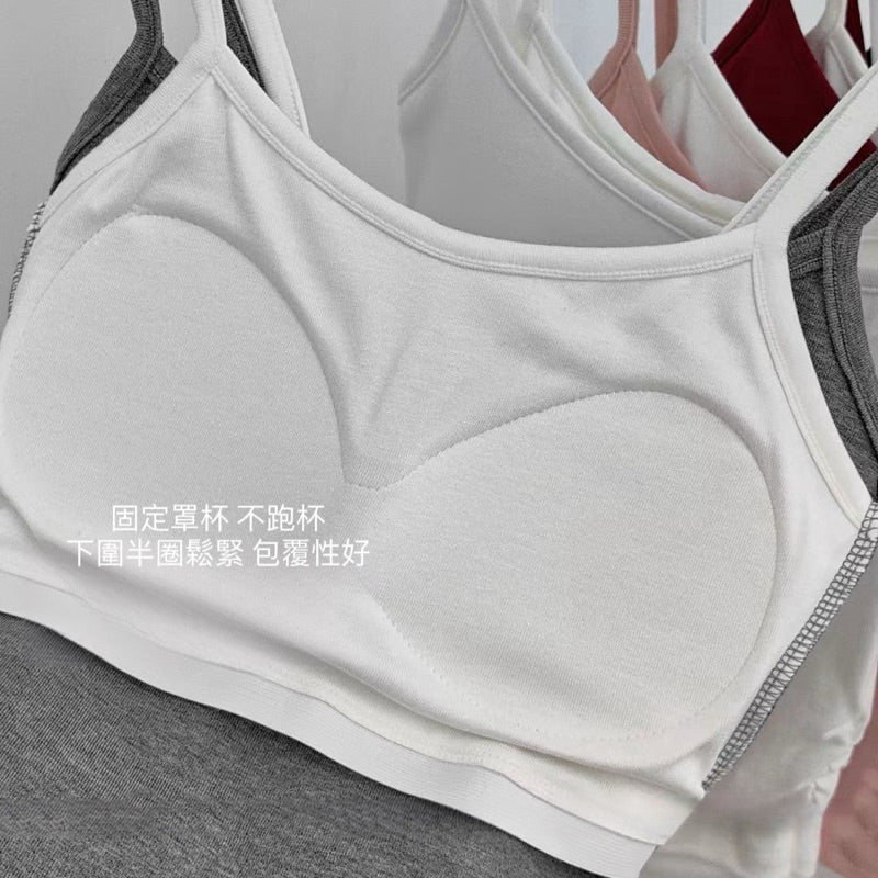 Cozy細肩帶假兩件棉質bratop 小可愛 胸墊 背心