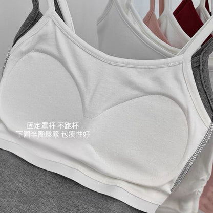 Cozy細肩帶假兩件棉質bratop 小可愛 胸墊 背心