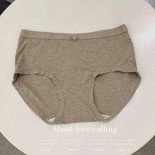 Cozy 素面棉質中腰彈性中腰內褲