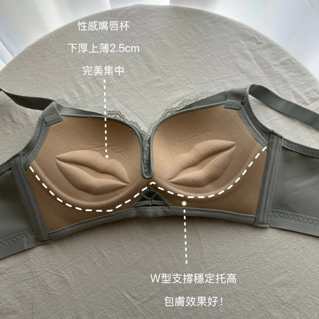 Cozy性感蕾絲機能包覆美胸無鋼圈內衣 小胸集中 舒適內衣