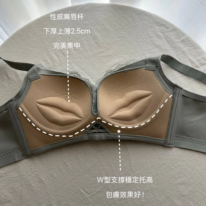 Cozy性感蕾絲機能包覆美胸無鋼圈內衣 小胸集中 舒適內衣