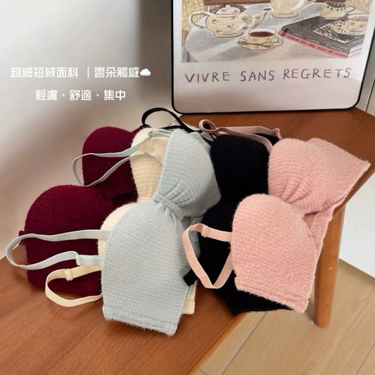 Cozy 俏皮絨毛保暖蜜桃胸集中托高無鋼圈內衣套裝 女裝上衣 小胸集中