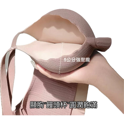 Cozy小胸必備 無痕顯大內衣 加厚饅頭杯 聚攏集中不亂跑