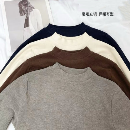 Cozy 輕奢微高領磨毛保暖長版上衣 女裝上衣 保暖上衣