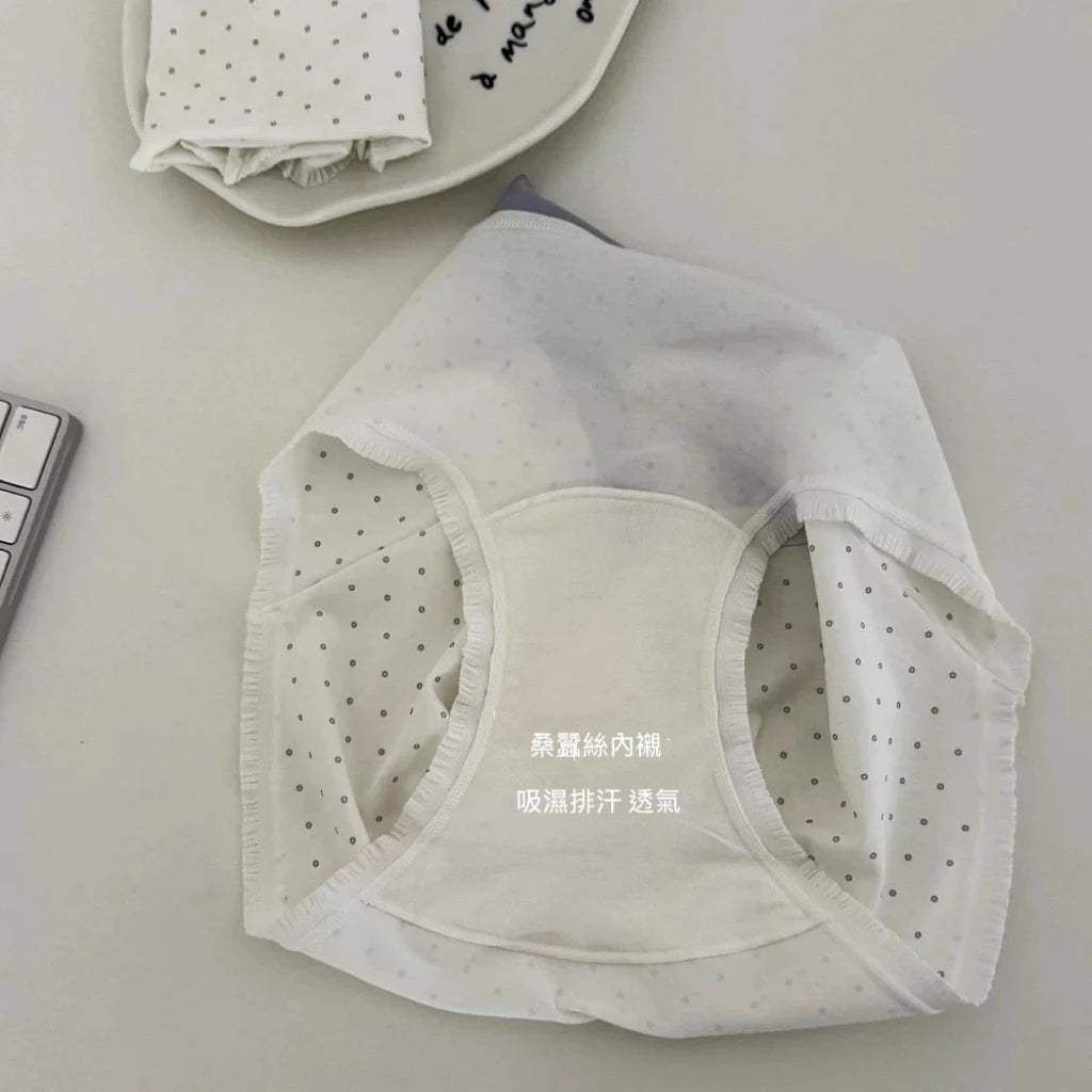 Cozy  小清新棉質撞色圓點中腰包臀內褲