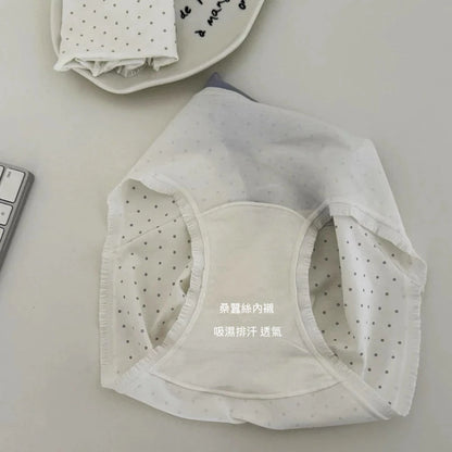 Cozy  小清新棉質撞色圓點中腰包臀內褲