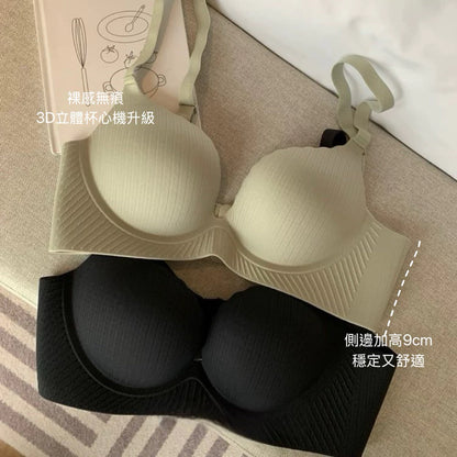 Cozy小胸必備 無痕顯大內衣 加厚饅頭杯 聚攏集中不亂跑