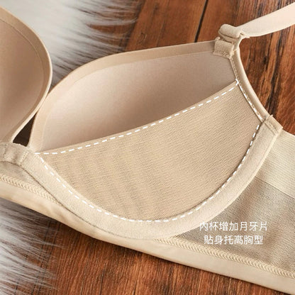 Cozy W型機能車線內衣 ‧ 集中提托月牙片 | 無鋼圈內衣 穩定不跑位 雙層透氣網紗 舒適內衣