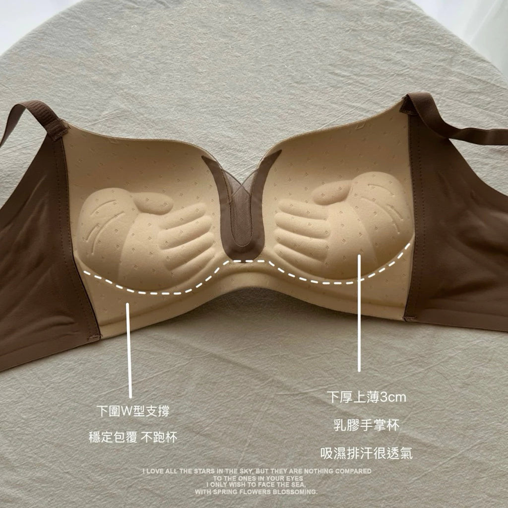 Cozy 素面性感網紗無痕集中托高無鋼圈內衣