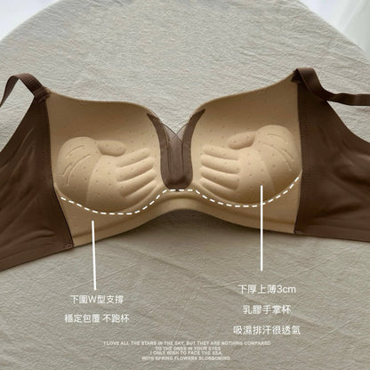 Cozy 素面性感網紗無痕集中托高無鋼圈內衣