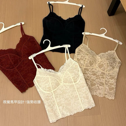 Cozy V領磨毛法式純慾蕾絲馬甲線中長版固定杯bratop