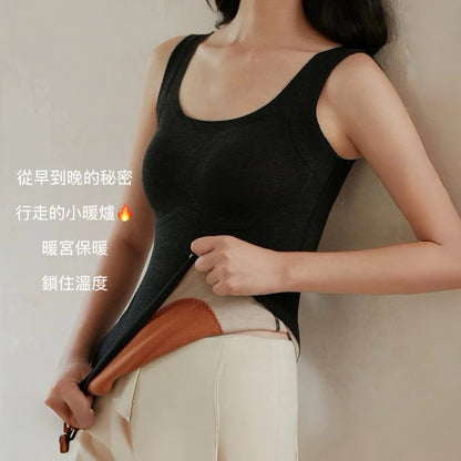 Cozy 行走的暖爐🔥寬肩羊毛蠶絲抗寒保暖包覆暖宮彈性固定杯長版背心 bratop