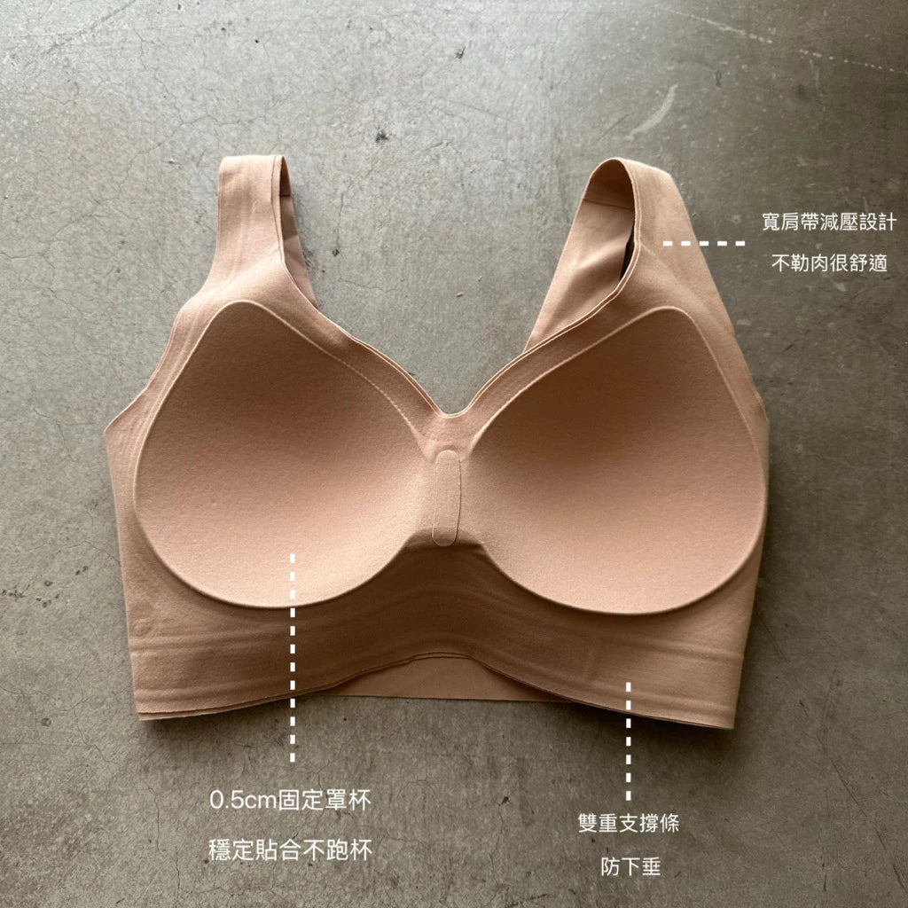 Cozy 舒適磨毛彈性固定杯bratop 小可愛 女裝上衣