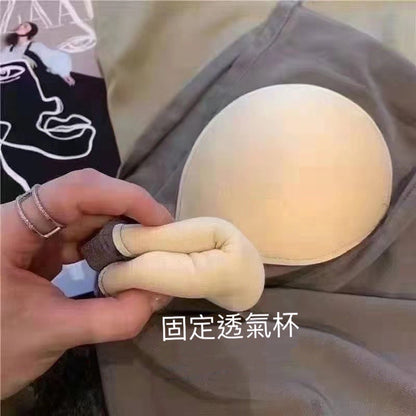 Cozy🔥真心不騙熱賣款現貨🔥細肩帶平口短版 長版親膚固定杯 莫代爾棉 面膜彈性大小可愛Bra top